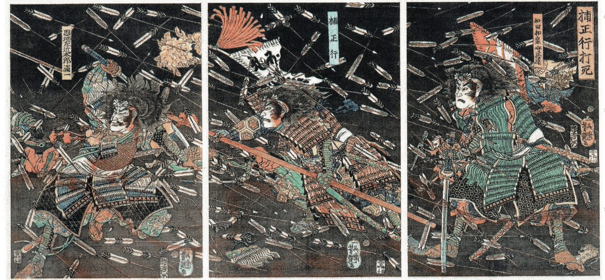 THE SCHOOL OF ATHENS